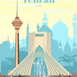 دورهمی روز تهران و جشن مهرگان | دوشنبه 14 مهر