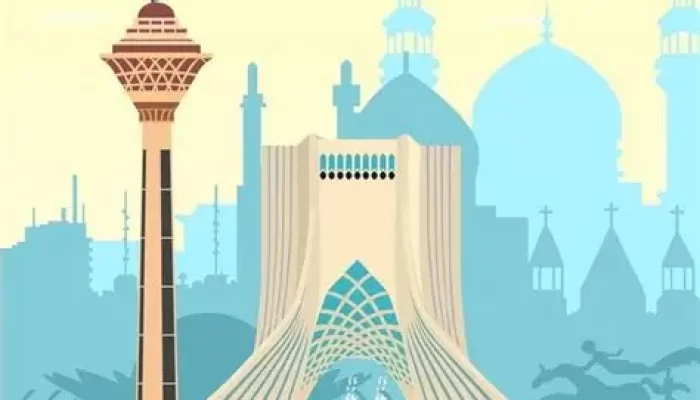 تهران 1