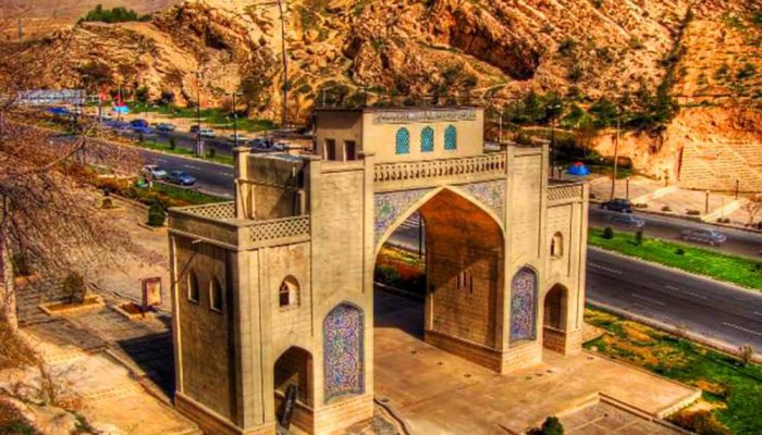 شیراز- دروازه قرآن