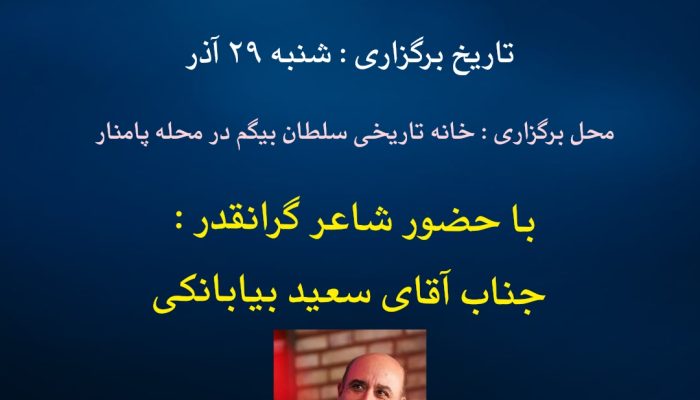 IMG_20251210_171433_867