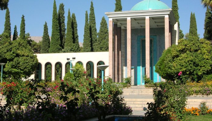 شیراز-سعدیه