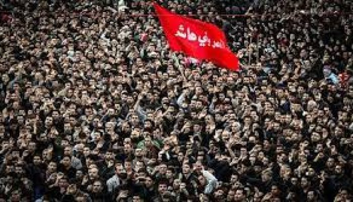 محرم
